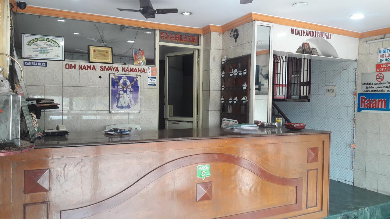 Raamlaxmi Guest House Chennai Bagian luar foto
